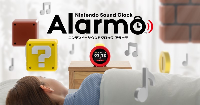 任天堂发布智能闹钟Nintendo Sound Clock: Alarmo, 售价12980日元