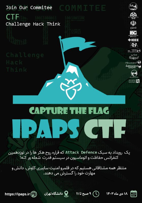 *****✅*** چالش CTF امنیت سایبری شبکه‌های …