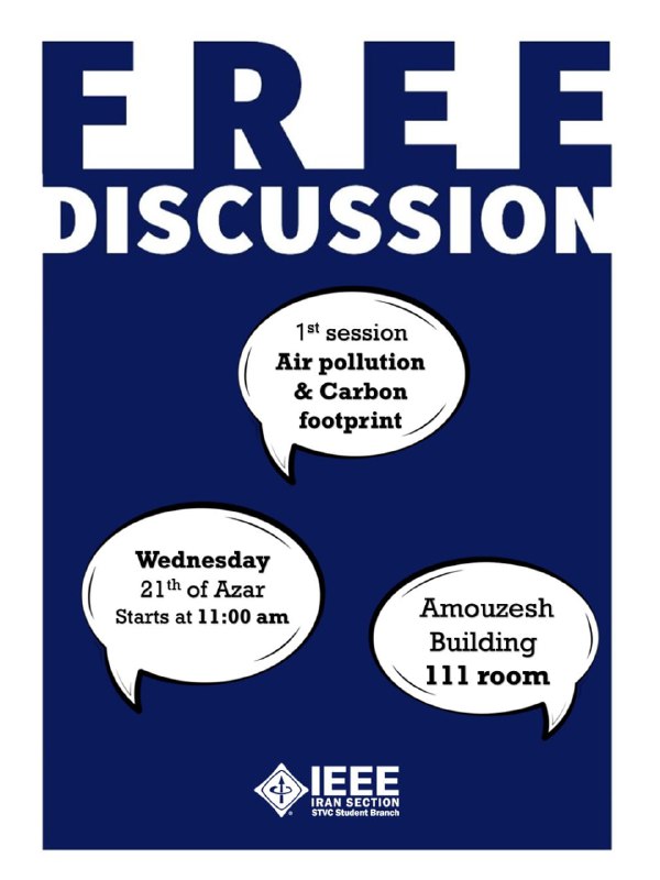 Join our Free English Discussion Meeting!