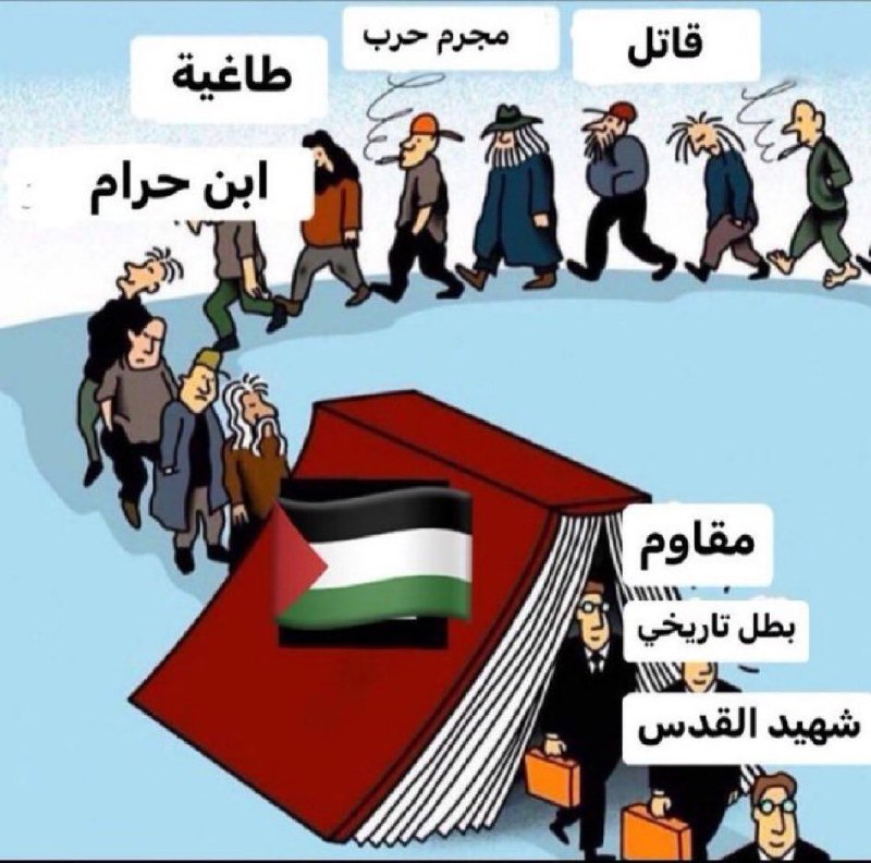 اضحك مع الجولاني 😂