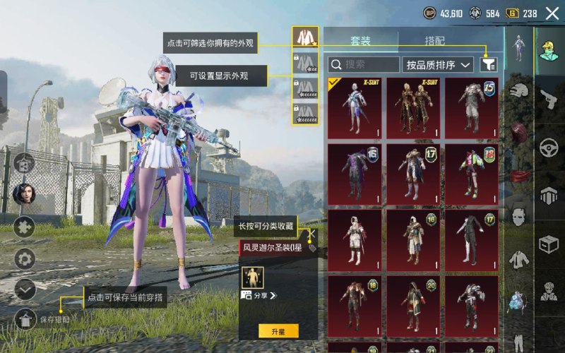 出售黑号盲盒账号 ***❗***