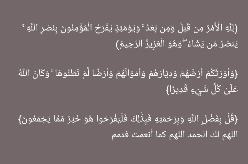 إيلام ✍🏻