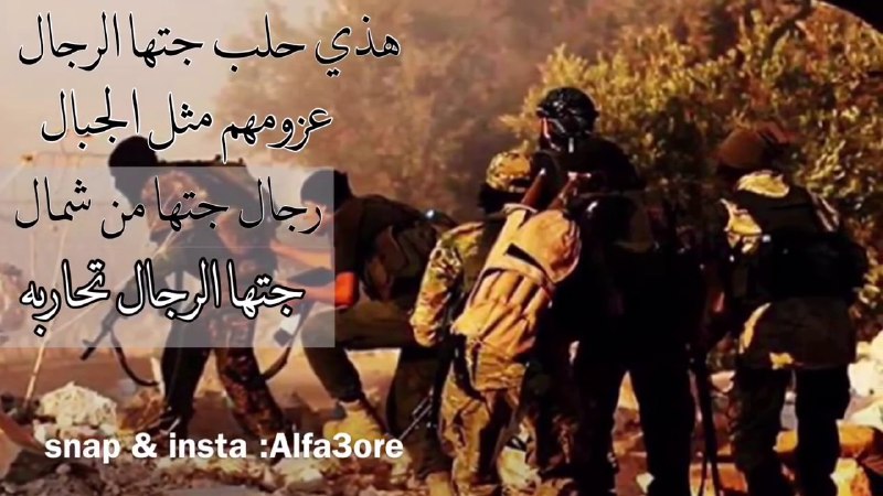 ***?*** في هذه الأيام المباركة نستذكر …