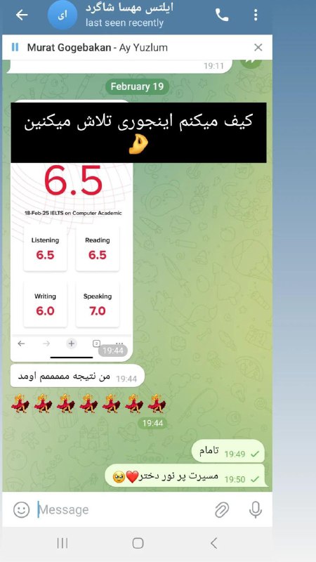 [#نتیجه\_ازمون](?q=%23%D9%86%D8%AA%DB%8C%D8%AC%D9%87_%D8%A7%D8%B2%D9%85%D9%88%D9%86)