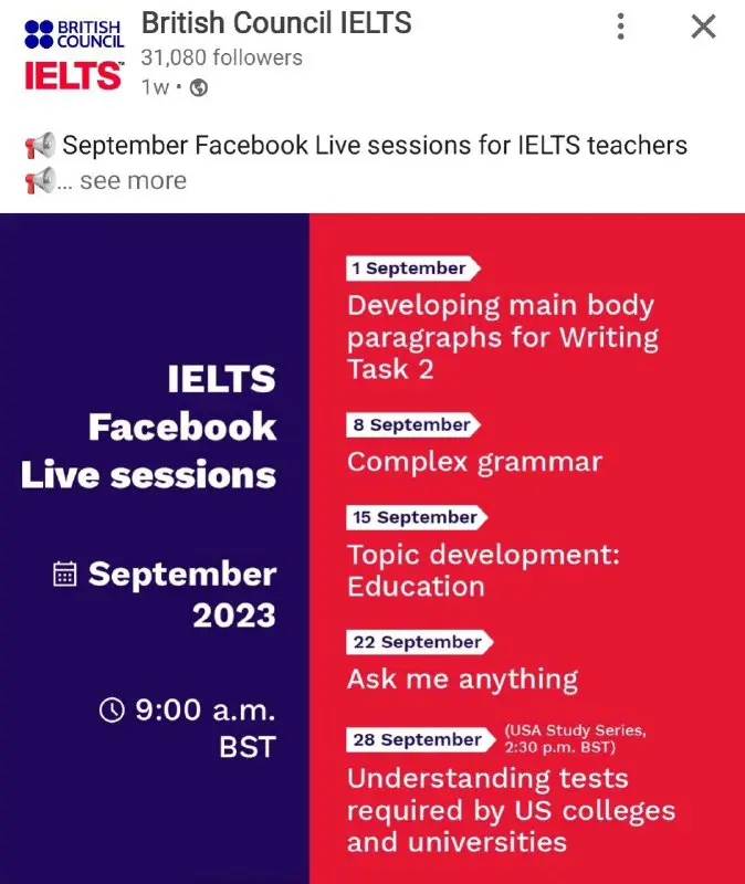 IELTS - Riasati