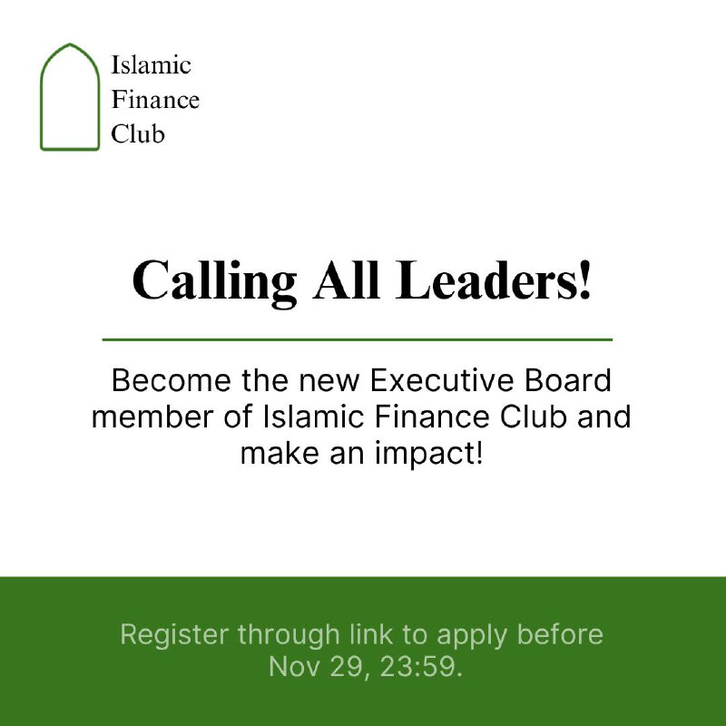 **JOIN THE NEW EXECUTIVE BOARD OF …