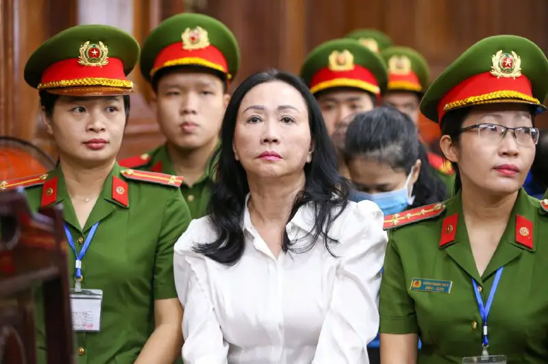 Во Вьетнаме к смертной казни за …