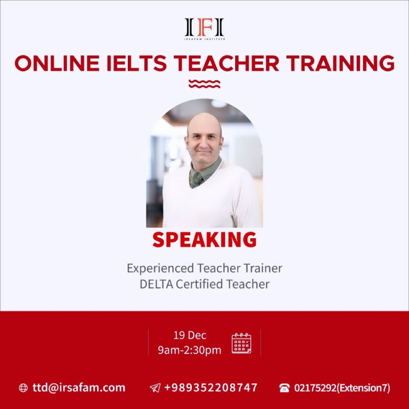 Irsafam Teachers' Club
