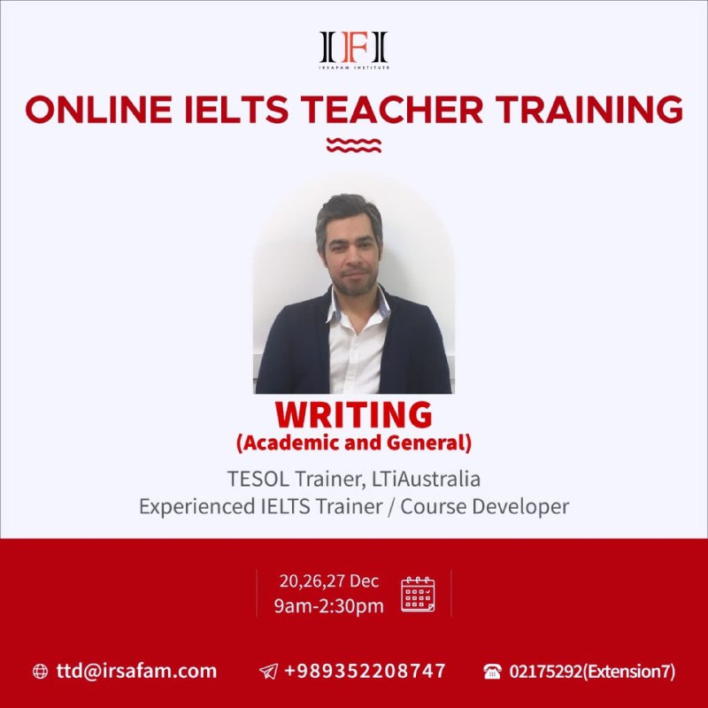 Irsafam Teachers' Club