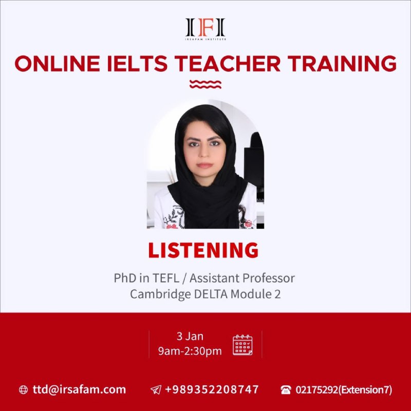 Irsafam Teachers' Club