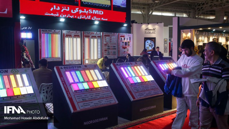 ایفنا | اخبار نمایشگاه های ایران