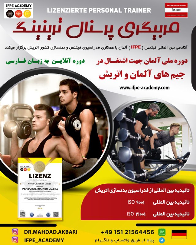 ***📣*** توجه 1 :‎