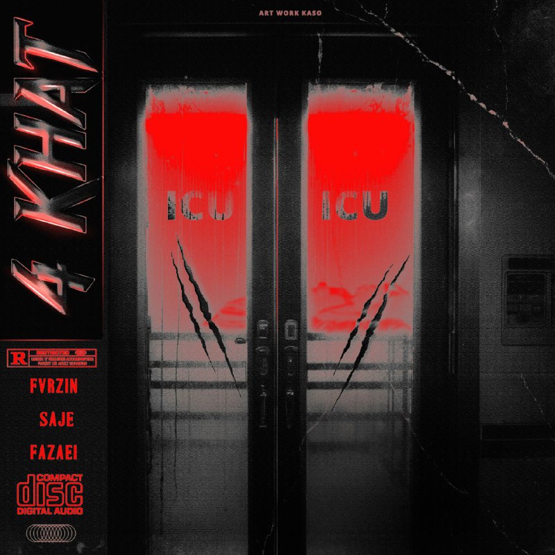 "4 Khat" out now