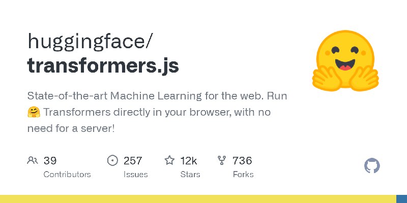 *****🚀***** [Transformers.js](https://github.com/huggingface/transformers.js) **— AI прямо в …