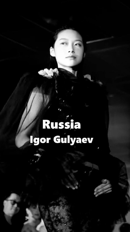 IGOR GULYAEV