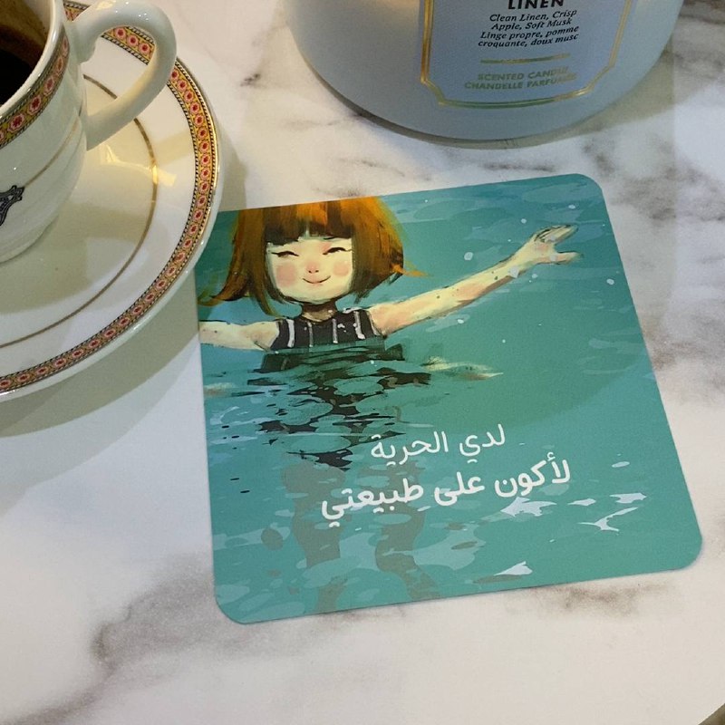 جمعة مُباركة تبارك أرواحكم***?️***