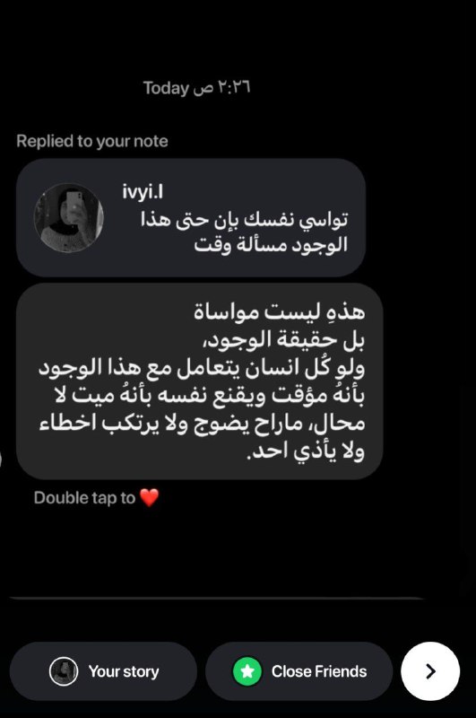 صَندوق مِن الصَور