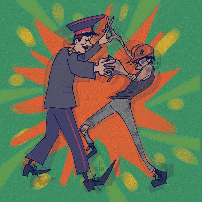 86 девяток