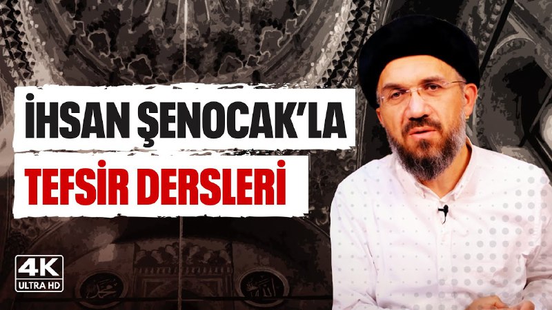 İhsan Şenocak