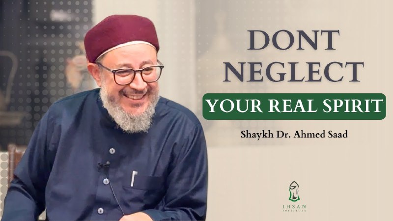 Shaykh Dr. Ahmed Saad | Rediscovering …