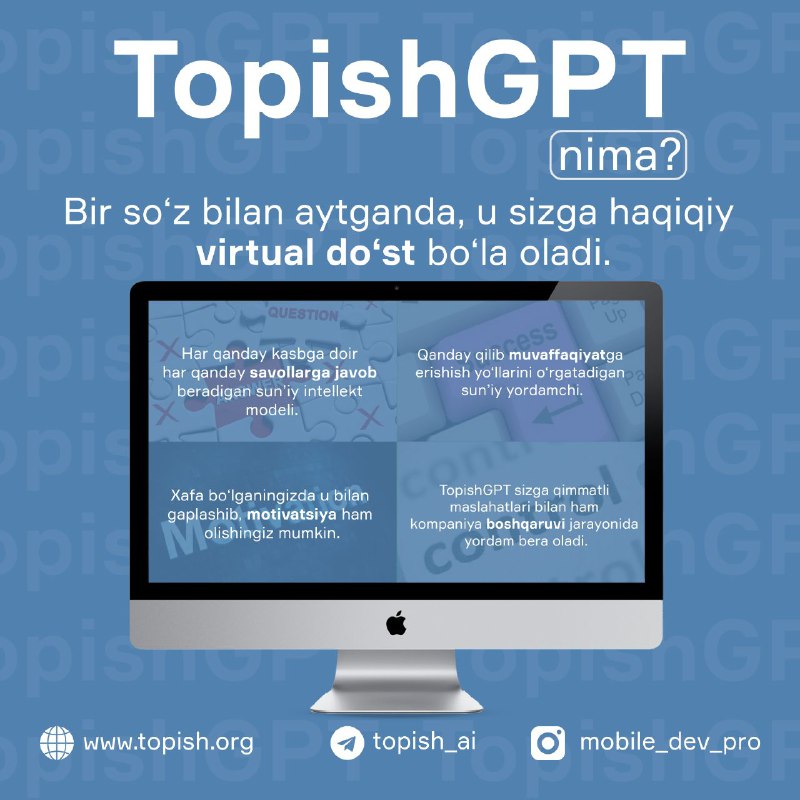 ***📲*** ["Topish AI"](https://t.me/topish_ai/88) **ilovamizdagi foydali bo‘limlardan …