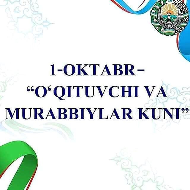 ***🎉*** **Bayramingiz muborak bo‘lsin, aziz ustozlar …