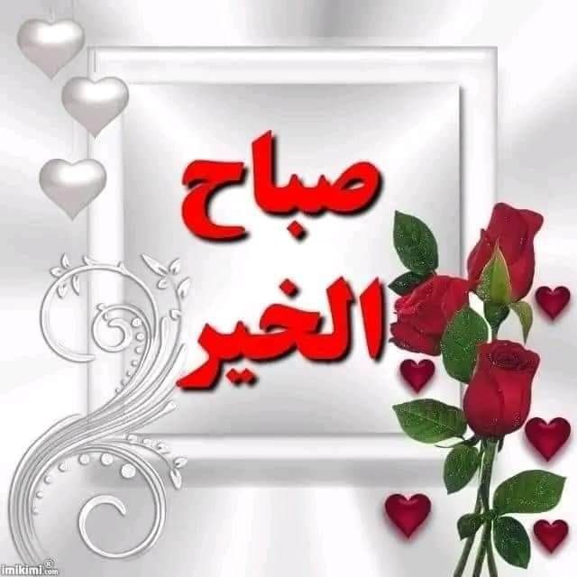 الهٓدۡوۤءۛ 🦋🎶
