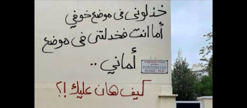 ***🤏🏻***؟.