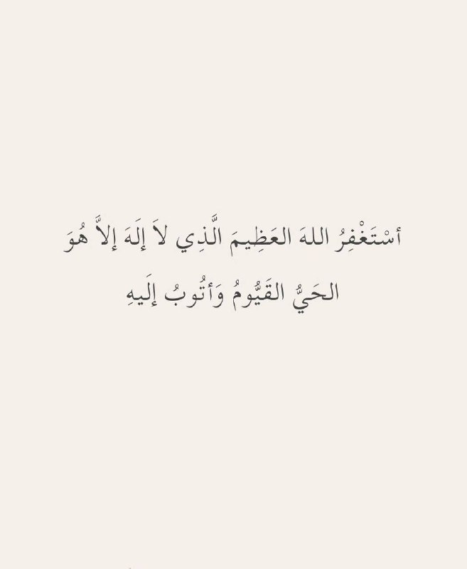 قرآن?ོ