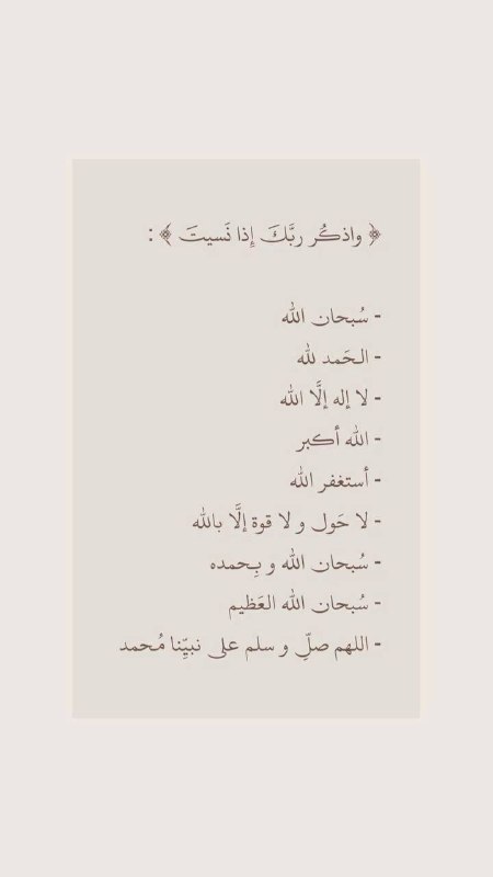 قرآن?ོ