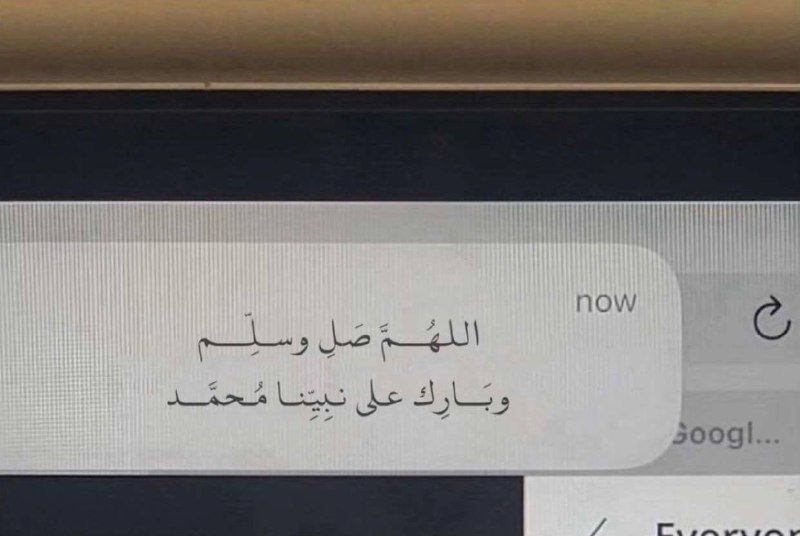 قرآن?ོ