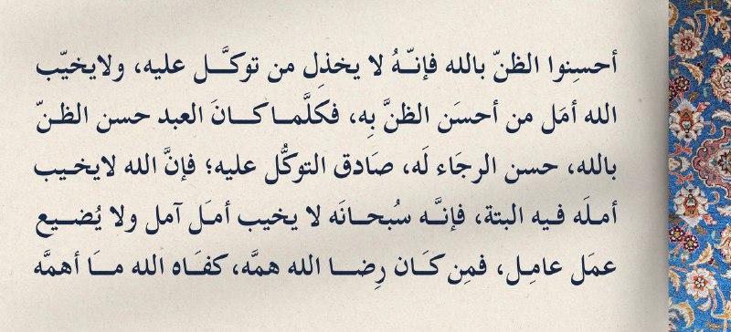 ِ