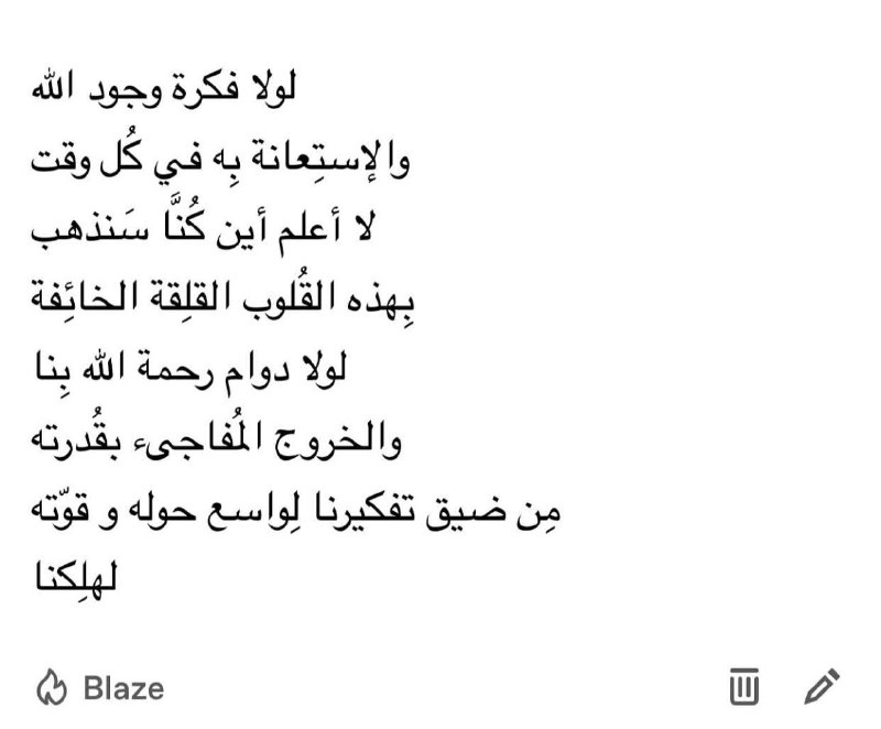 ِ