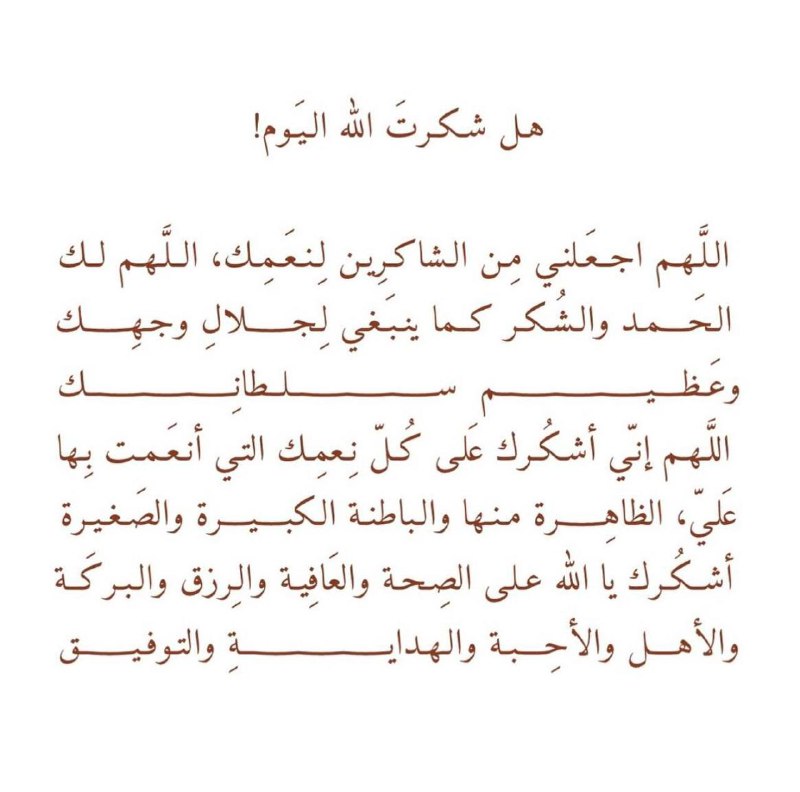 ِ