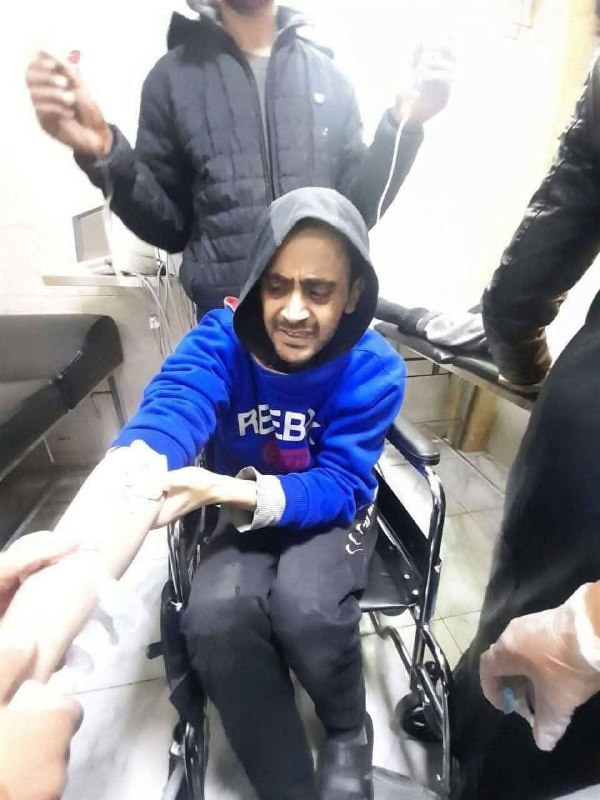 ايش إسمك انت