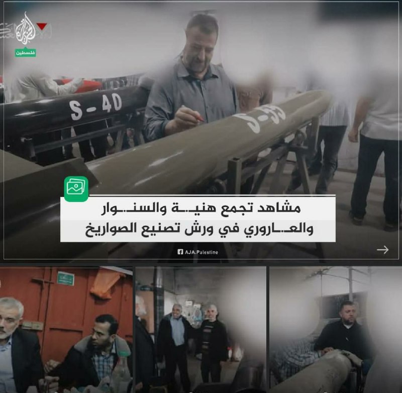 بسم الله الرحمن الرحيم