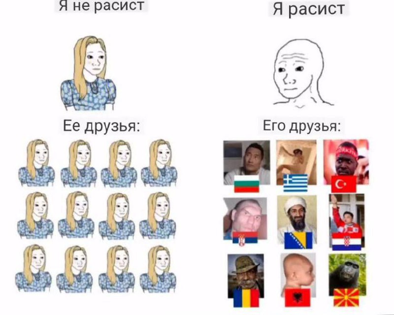 ❄️Penza ošoń vireń ēricäń vejsēndävks❄️