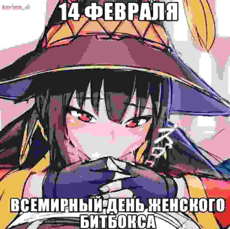 ❄️Penza ošoń vireń ēricäń vejsēndävks❄️