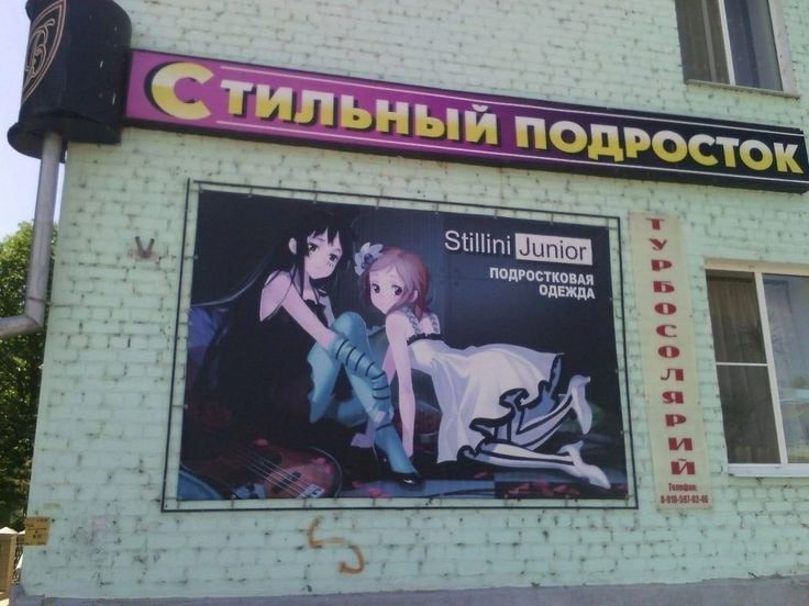 ❄️Penza ošoń vireń ēricäń vejsēndävks❄️