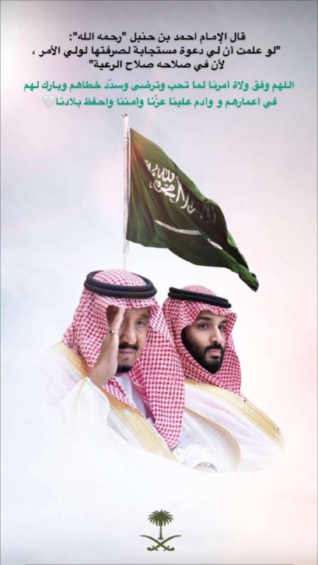 اليَمّ