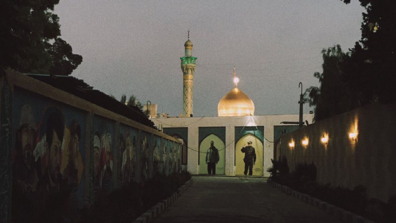 روح الحُسَيْن.