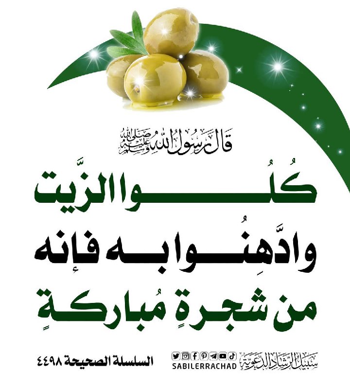 طمأنينة ??