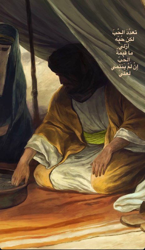 ( وَبَشِّرِ الصَّابِرِينَ )