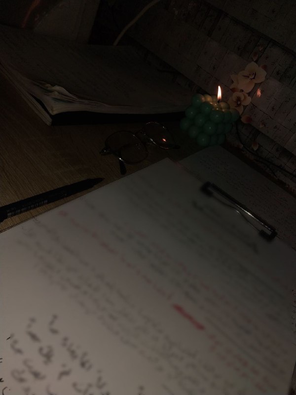 زَ