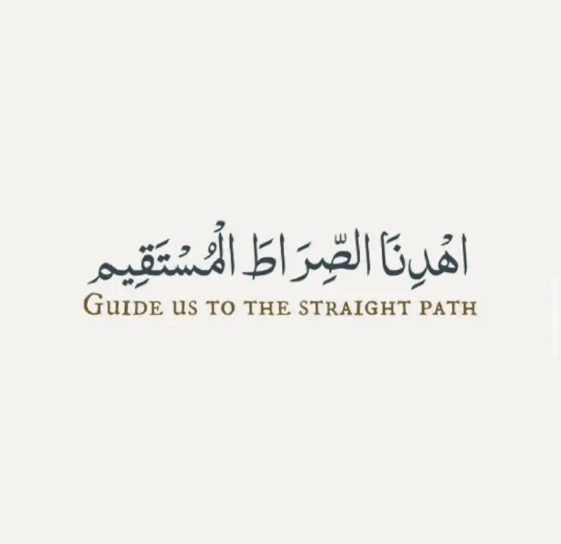 أثـر ?
