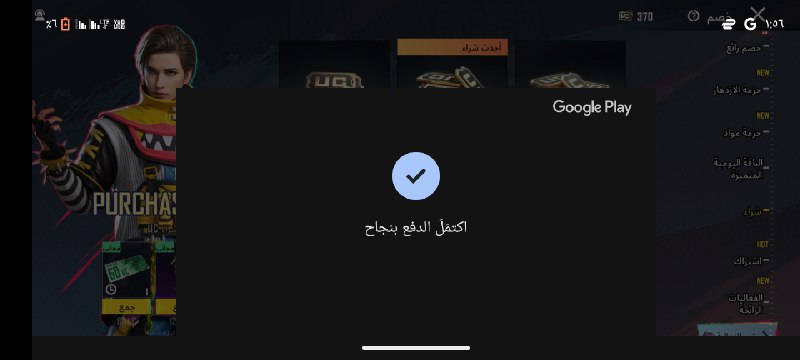 نتائج الكورس 𝖧𝖺𝖬𝗈