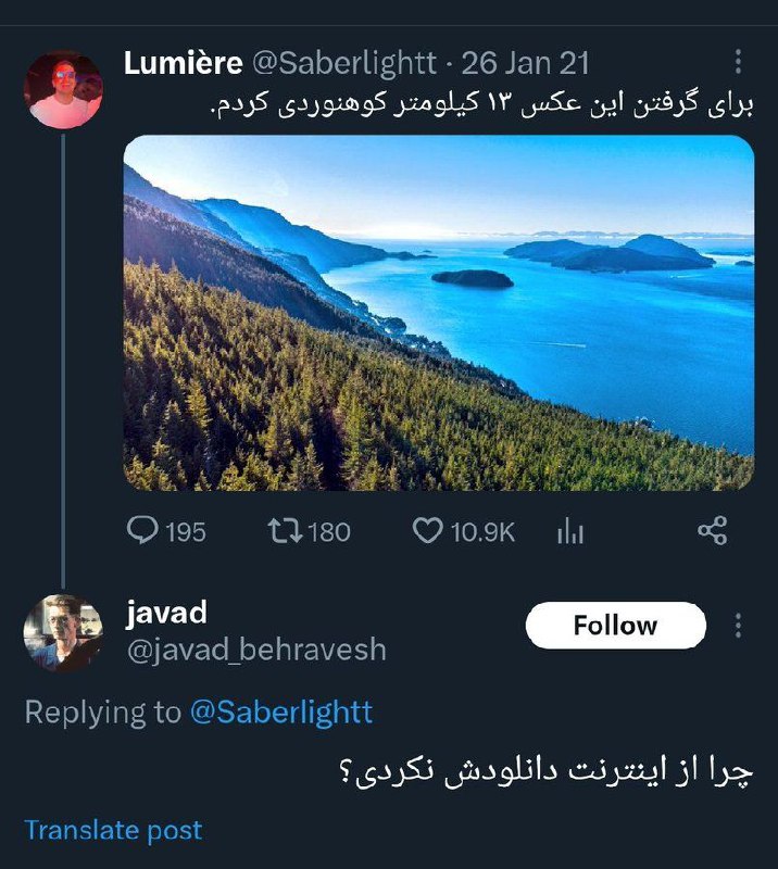 عجز
