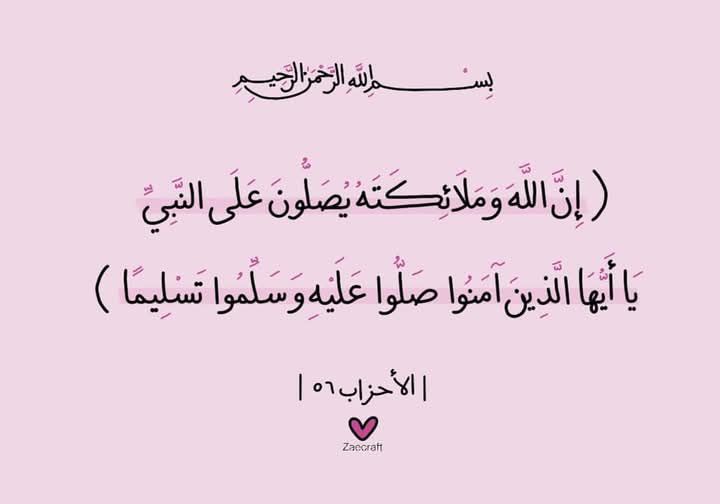 ♡