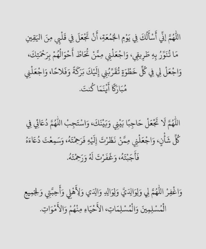 ايار ♡︎ ..