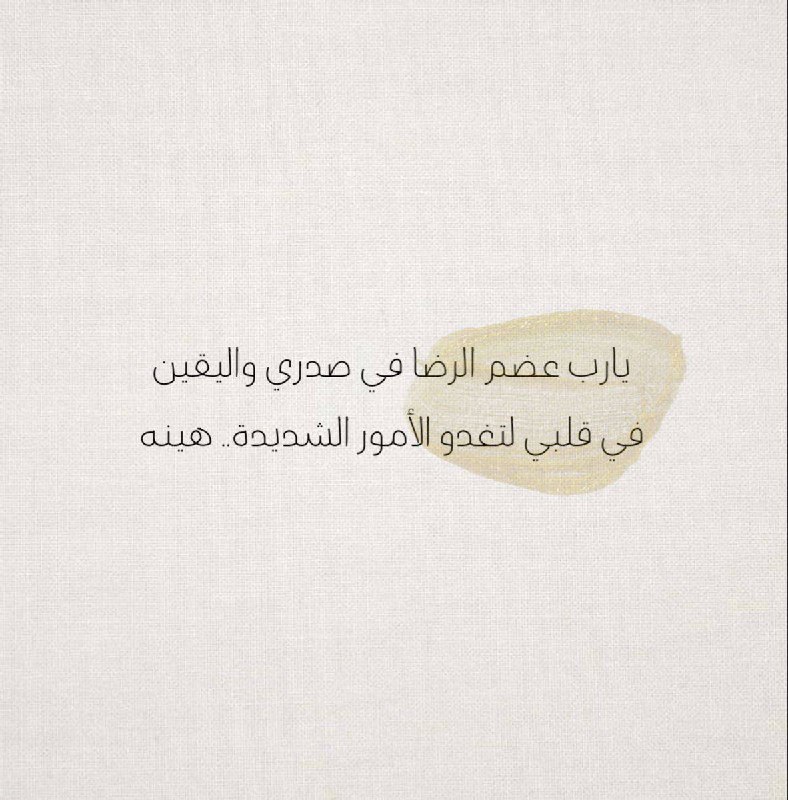 مشاععَر.